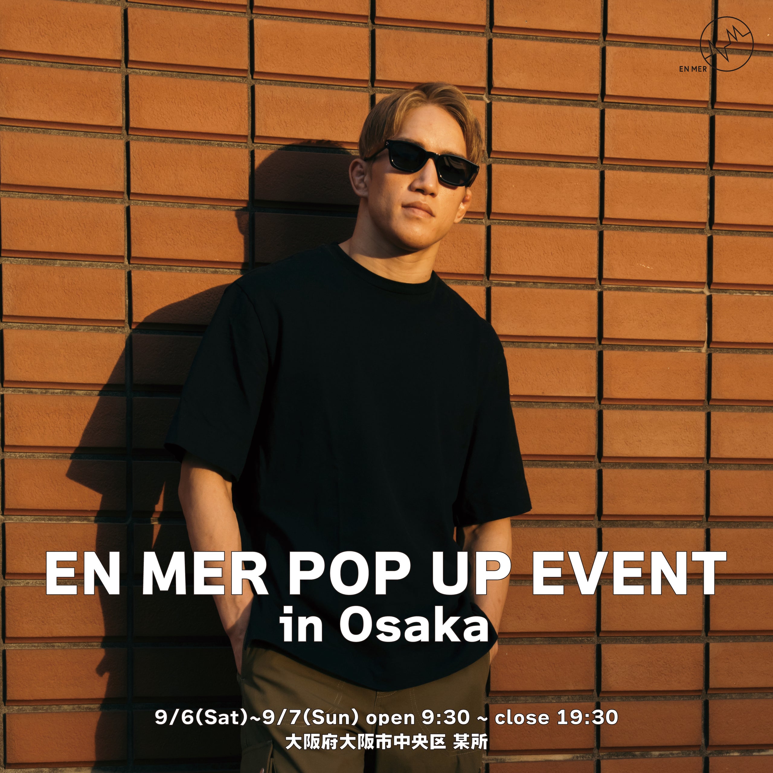 大阪ポップアップ限定‼️朝倉海直筆サイン入りポスター＋